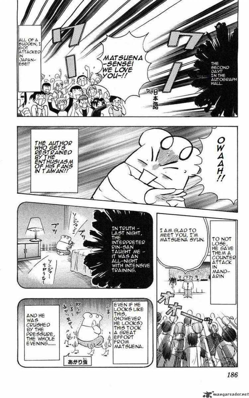 historys_strongest_disciple_kenichi_161_21