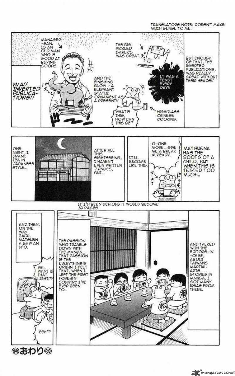 historys_strongest_disciple_kenichi_161_26