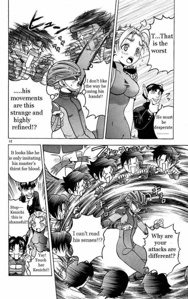 historys_strongest_disciple_kenichi_162_18