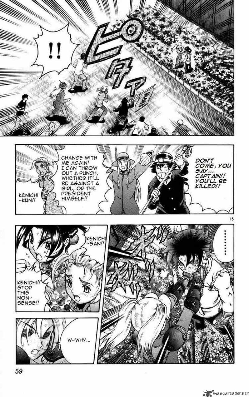 historys_strongest_disciple_kenichi_164_14
