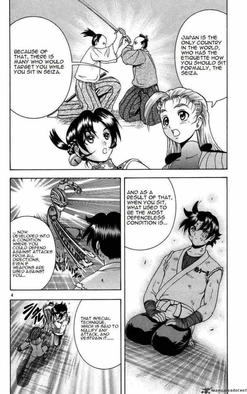 historys_strongest_disciple_kenichi_164_4