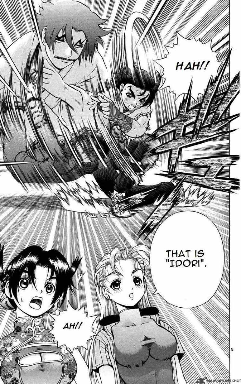 historys_strongest_disciple_kenichi_164_5