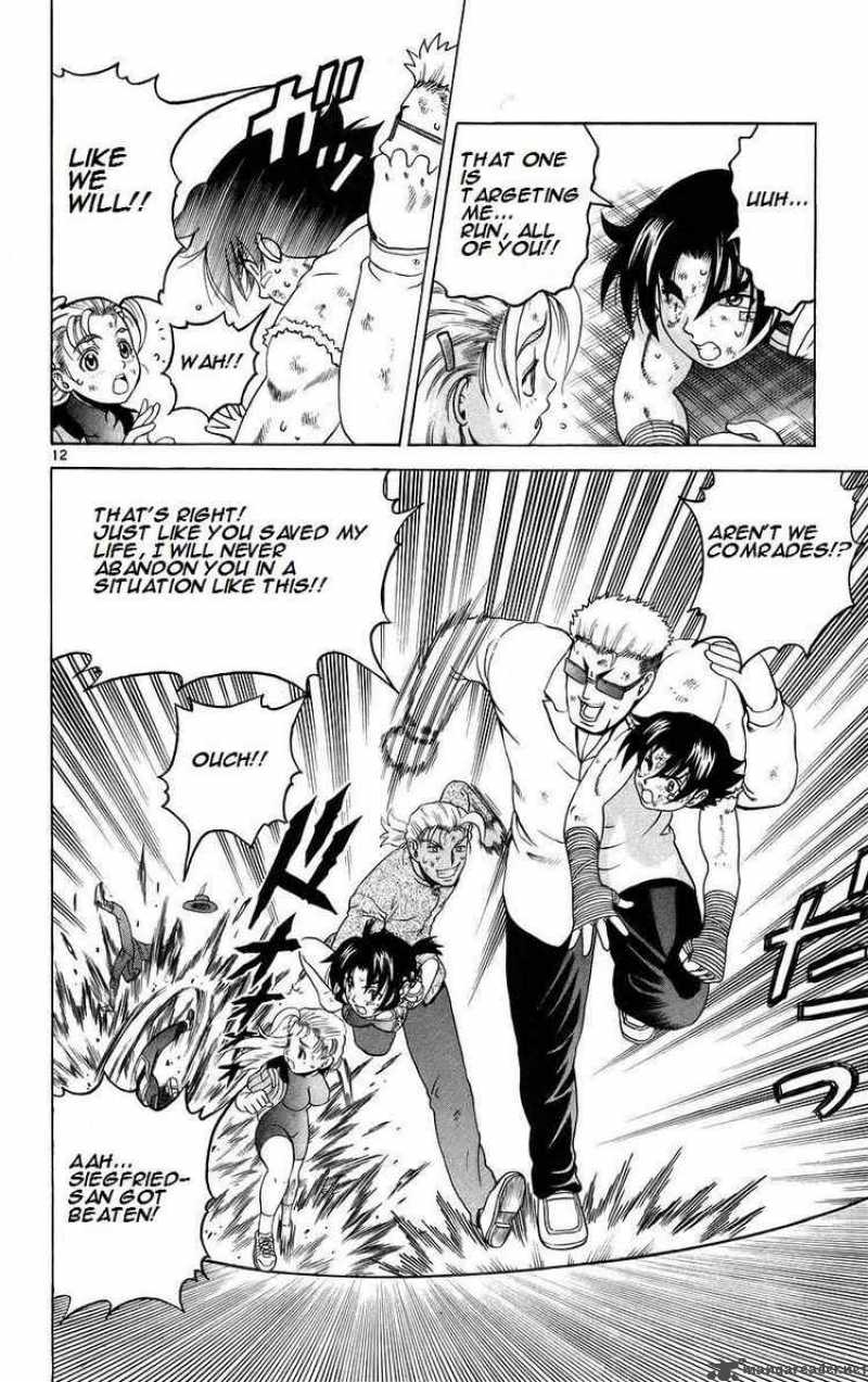 historys_strongest_disciple_kenichi_165_11