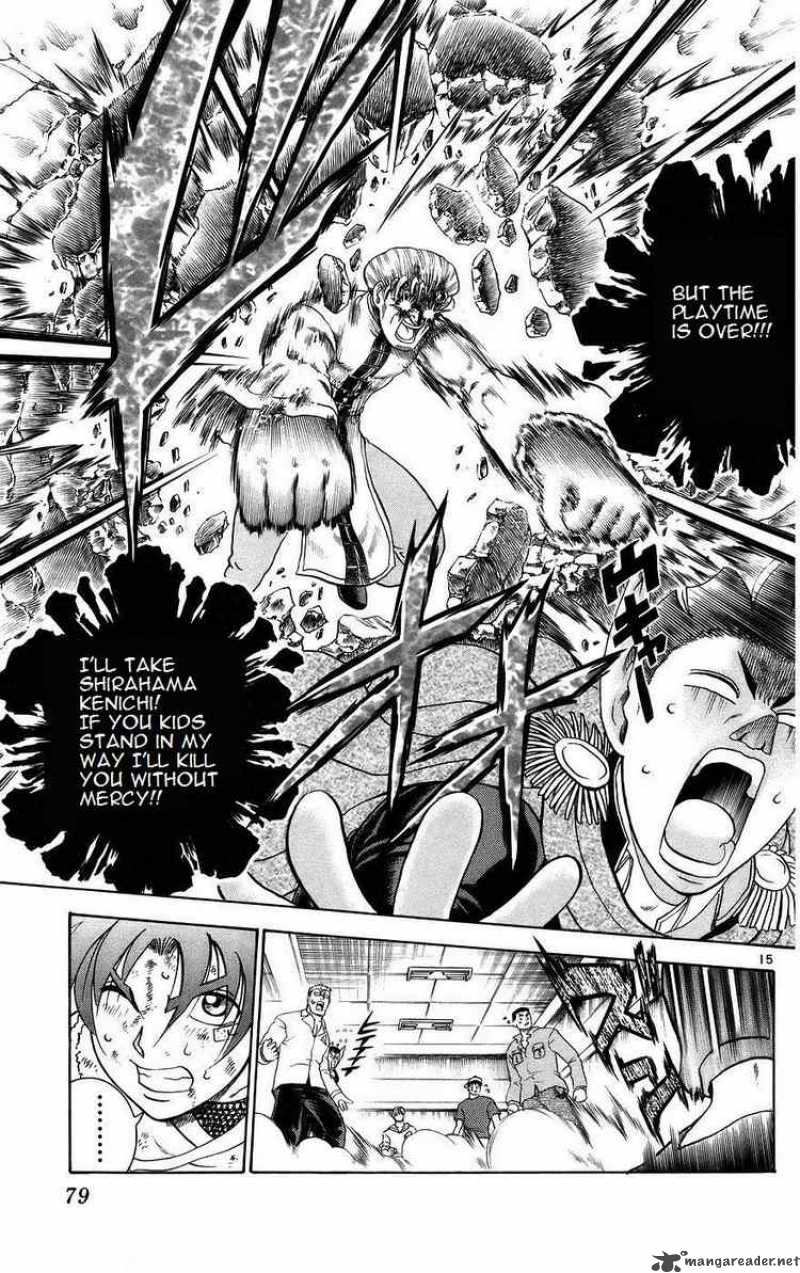 historys_strongest_disciple_kenichi_165_14