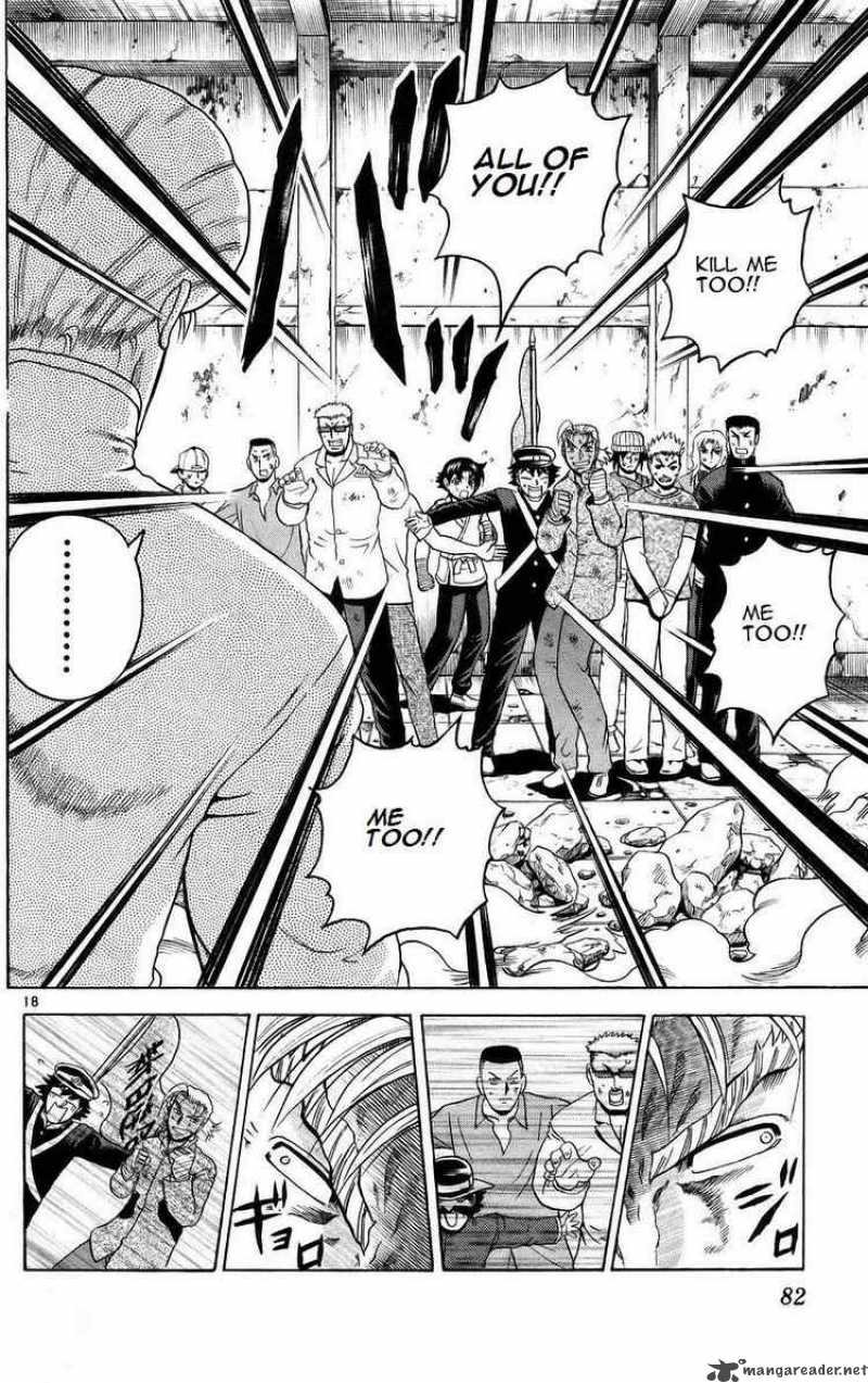 historys_strongest_disciple_kenichi_165_17
