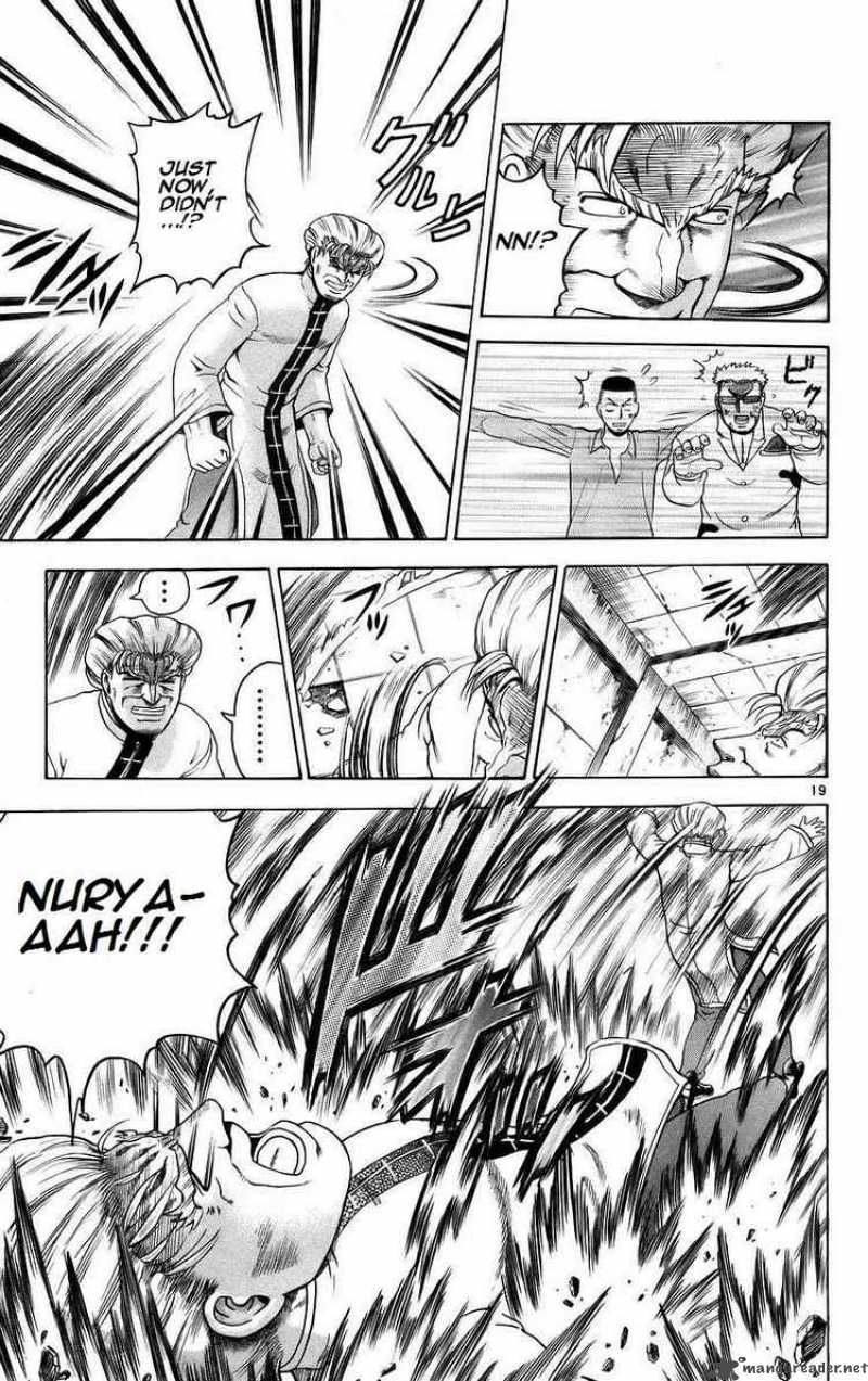 historys_strongest_disciple_kenichi_165_18