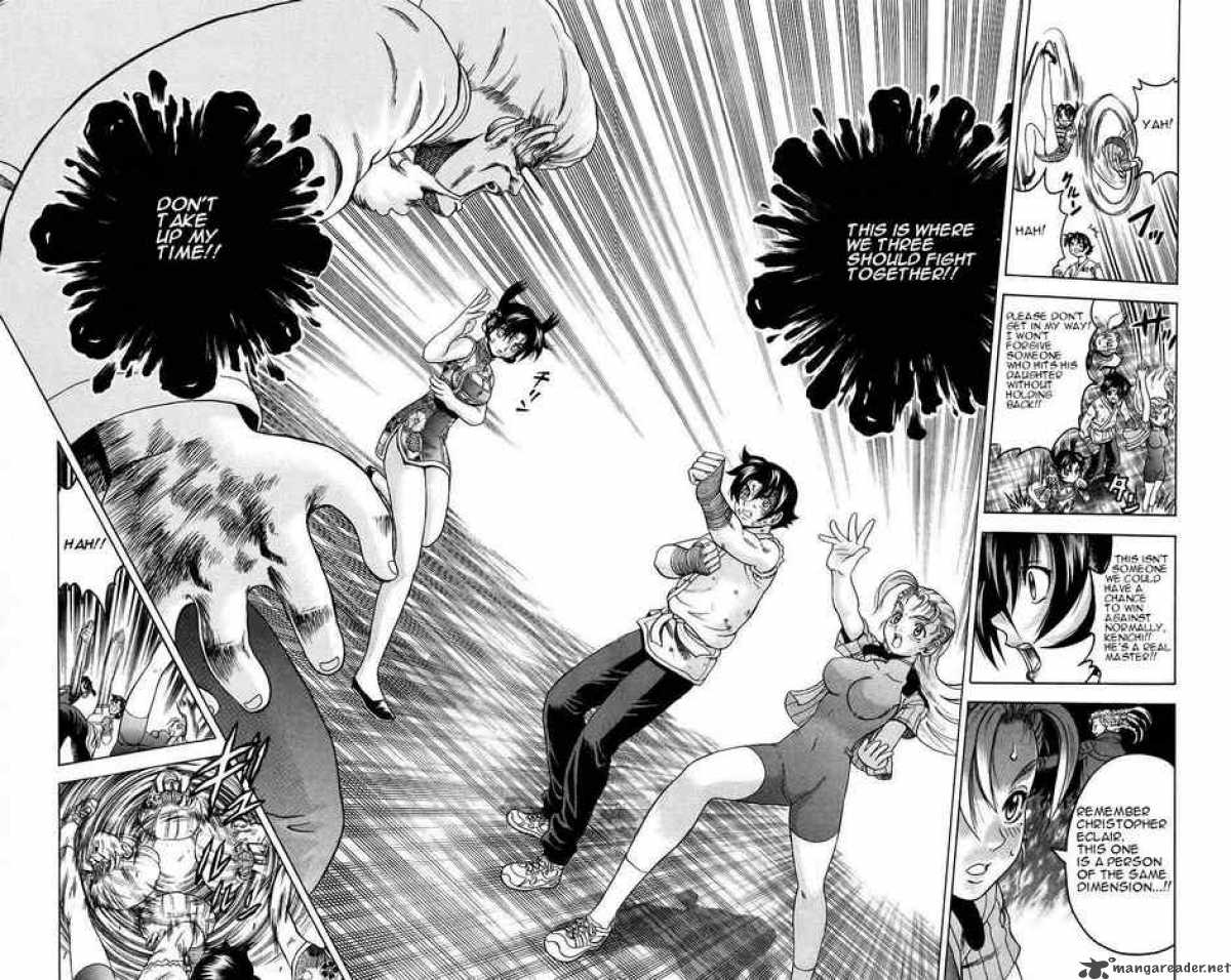 historys_strongest_disciple_kenichi_165_4