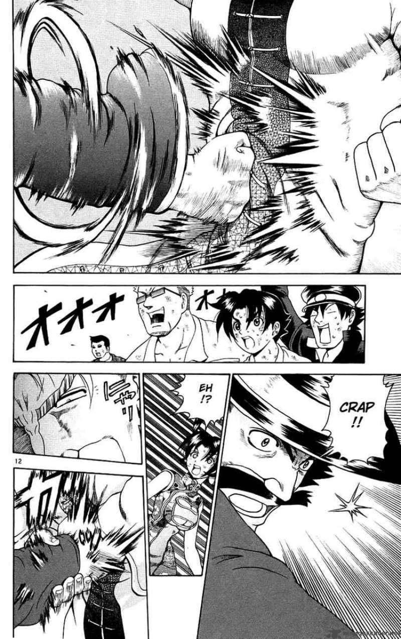 historys_strongest_disciple_kenichi_166_11