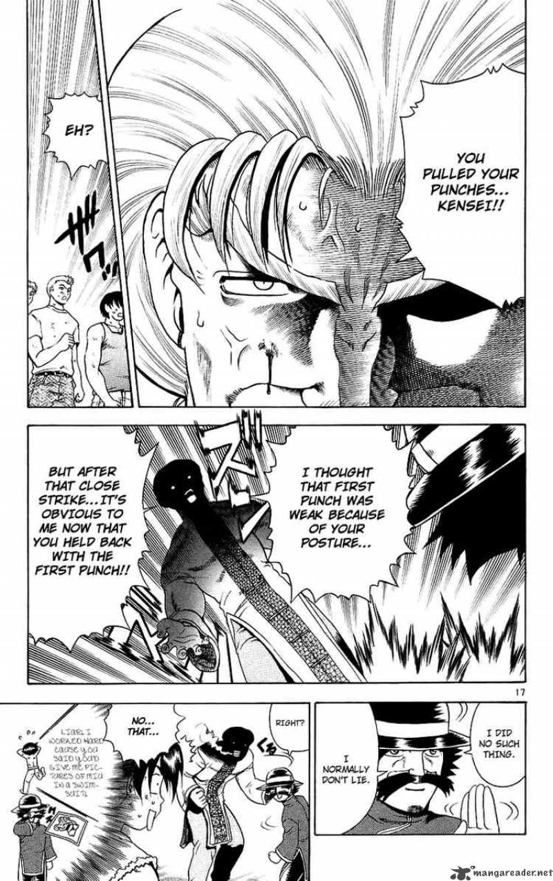 historys_strongest_disciple_kenichi_166_15