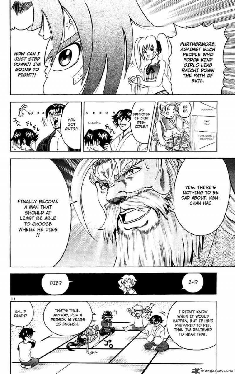 historys_strongest_disciple_kenichi_167_10