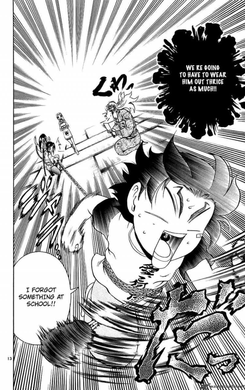 historys_strongest_disciple_kenichi_167_12