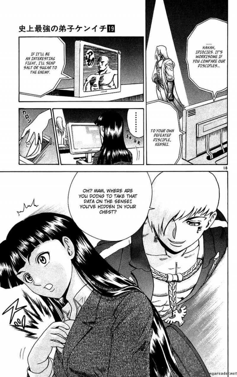 historys_strongest_disciple_kenichi_167_16