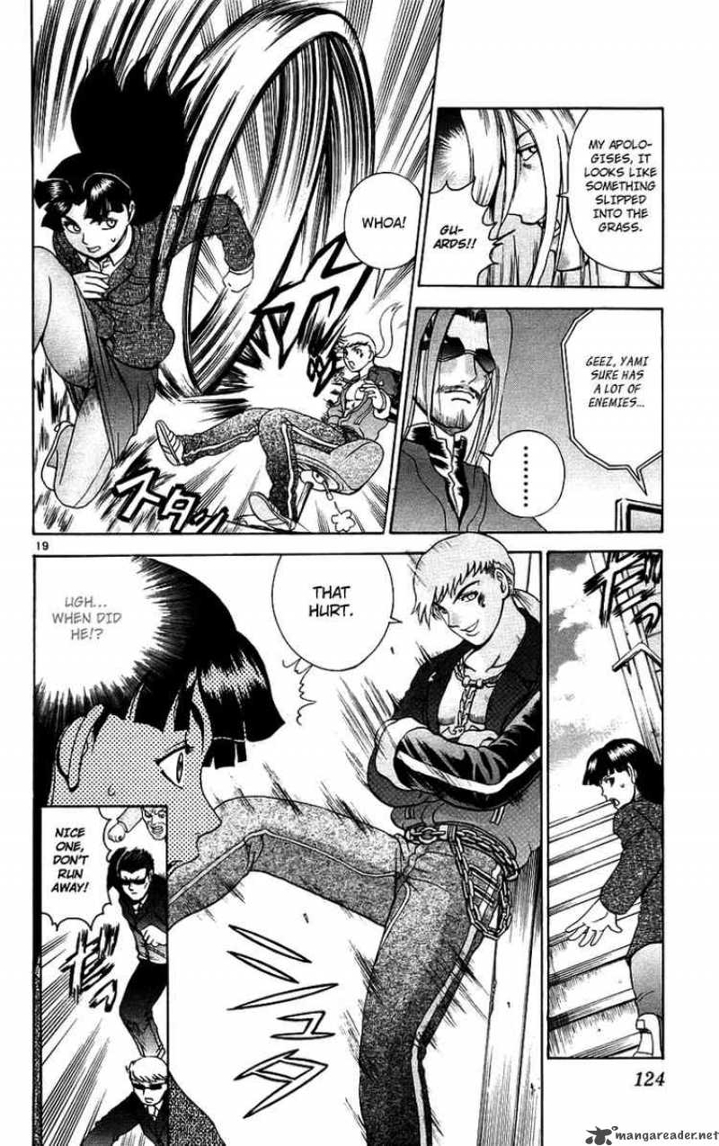 historys_strongest_disciple_kenichi_167_17