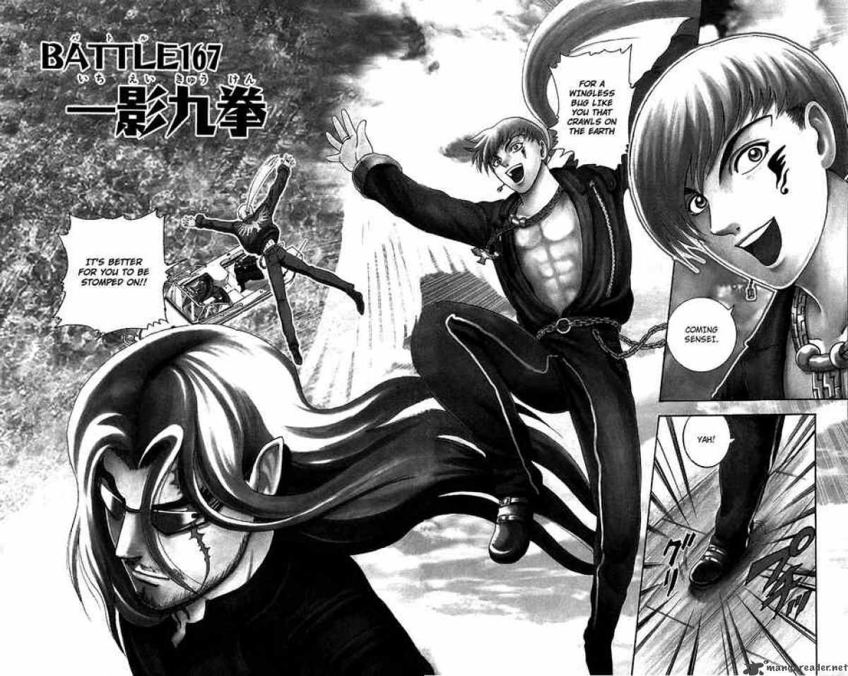 historys_strongest_disciple_kenichi_167_2