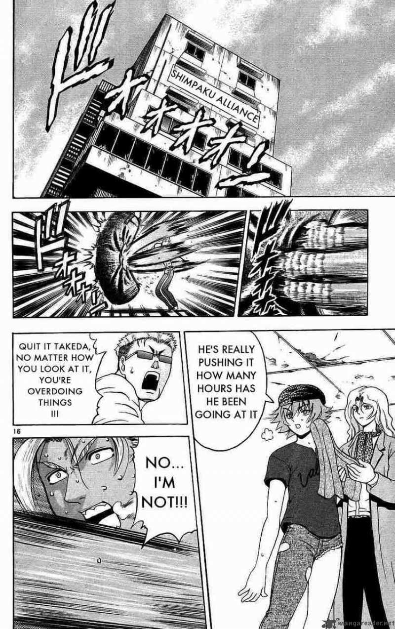 historys_strongest_disciple_kenichi_168_16