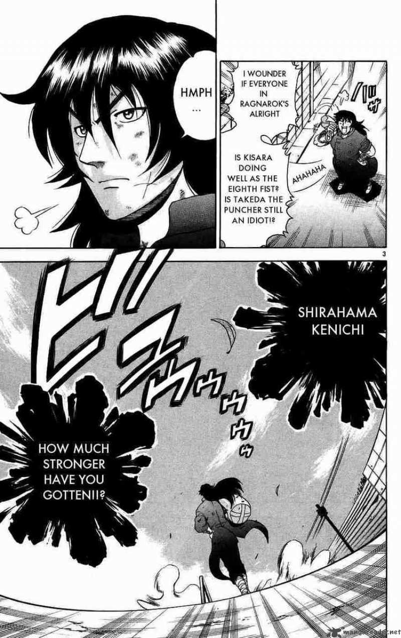 historys_strongest_disciple_kenichi_168_3