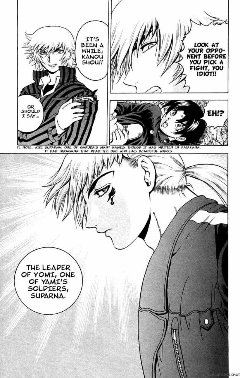 historys_strongest_disciple_kenichi_172_11