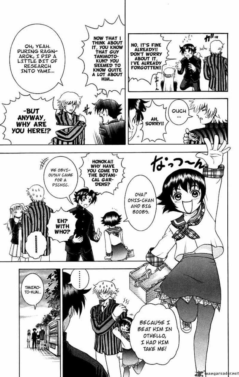 historys_strongest_disciple_kenichi_172_19