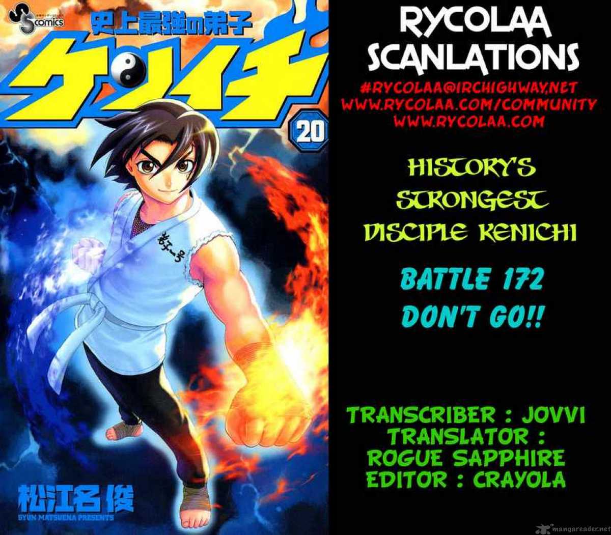 historys_strongest_disciple_kenichi_172_21