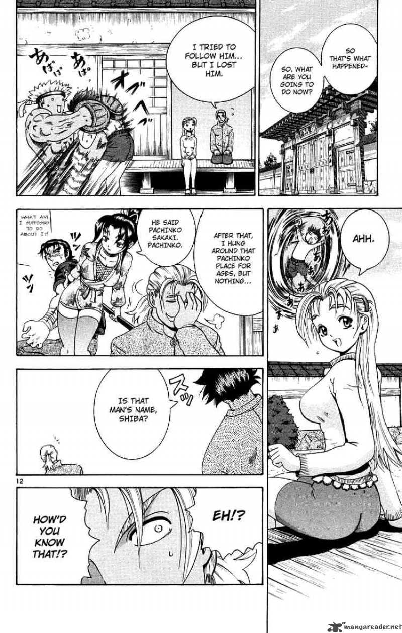 historys_strongest_disciple_kenichi_173_11