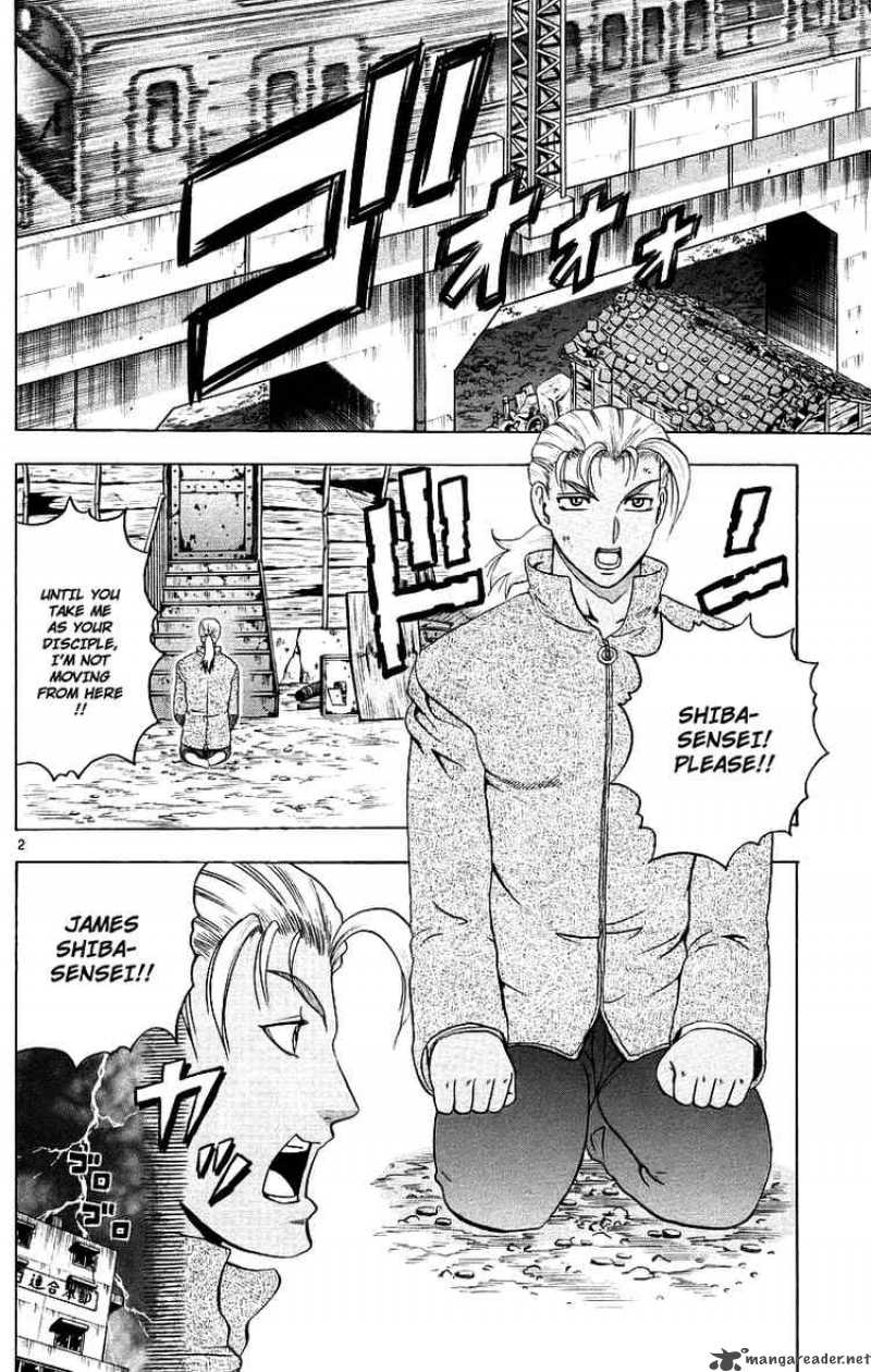 historys_strongest_disciple_kenichi_173_2