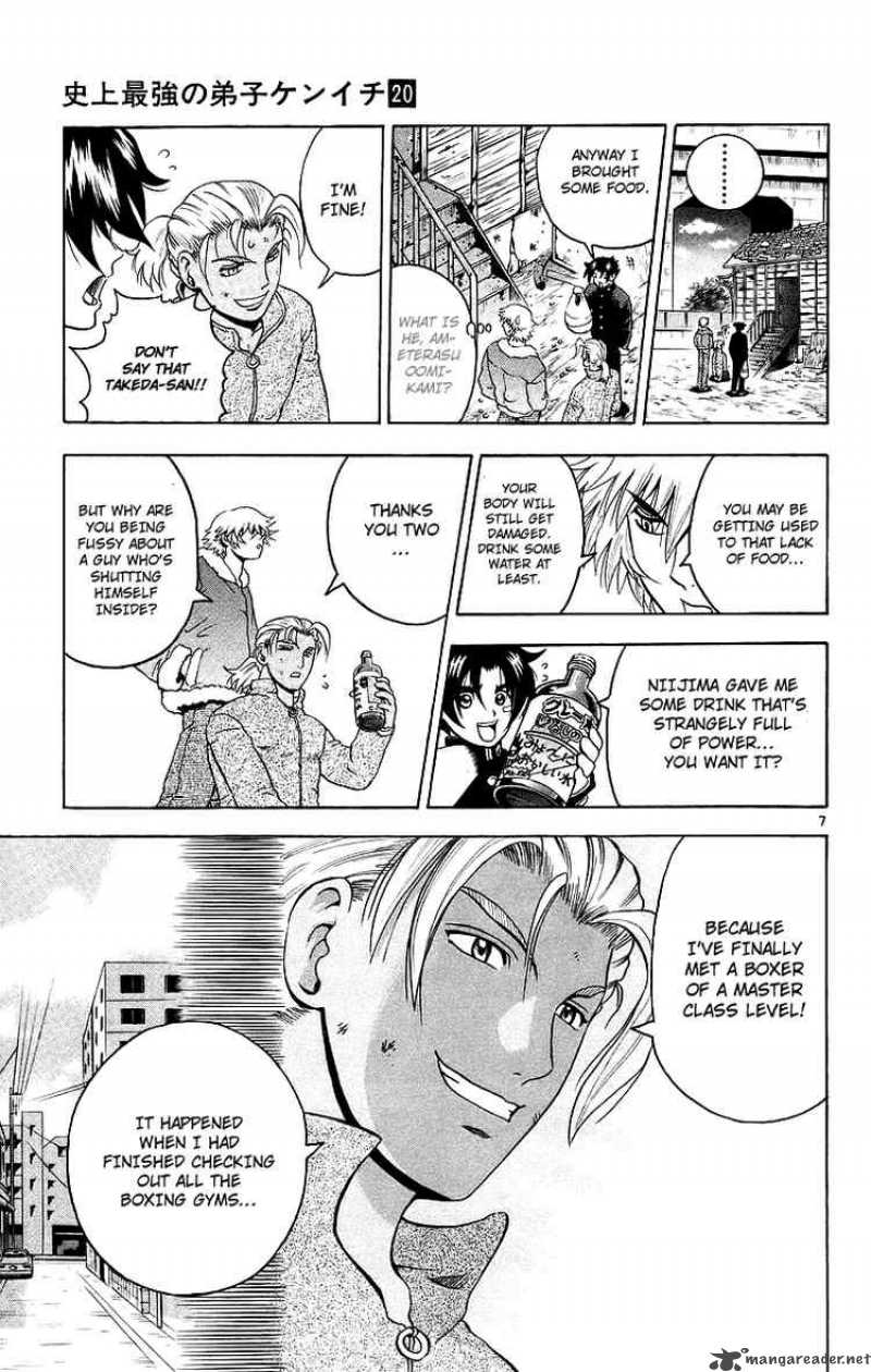 historys_strongest_disciple_kenichi_173_7