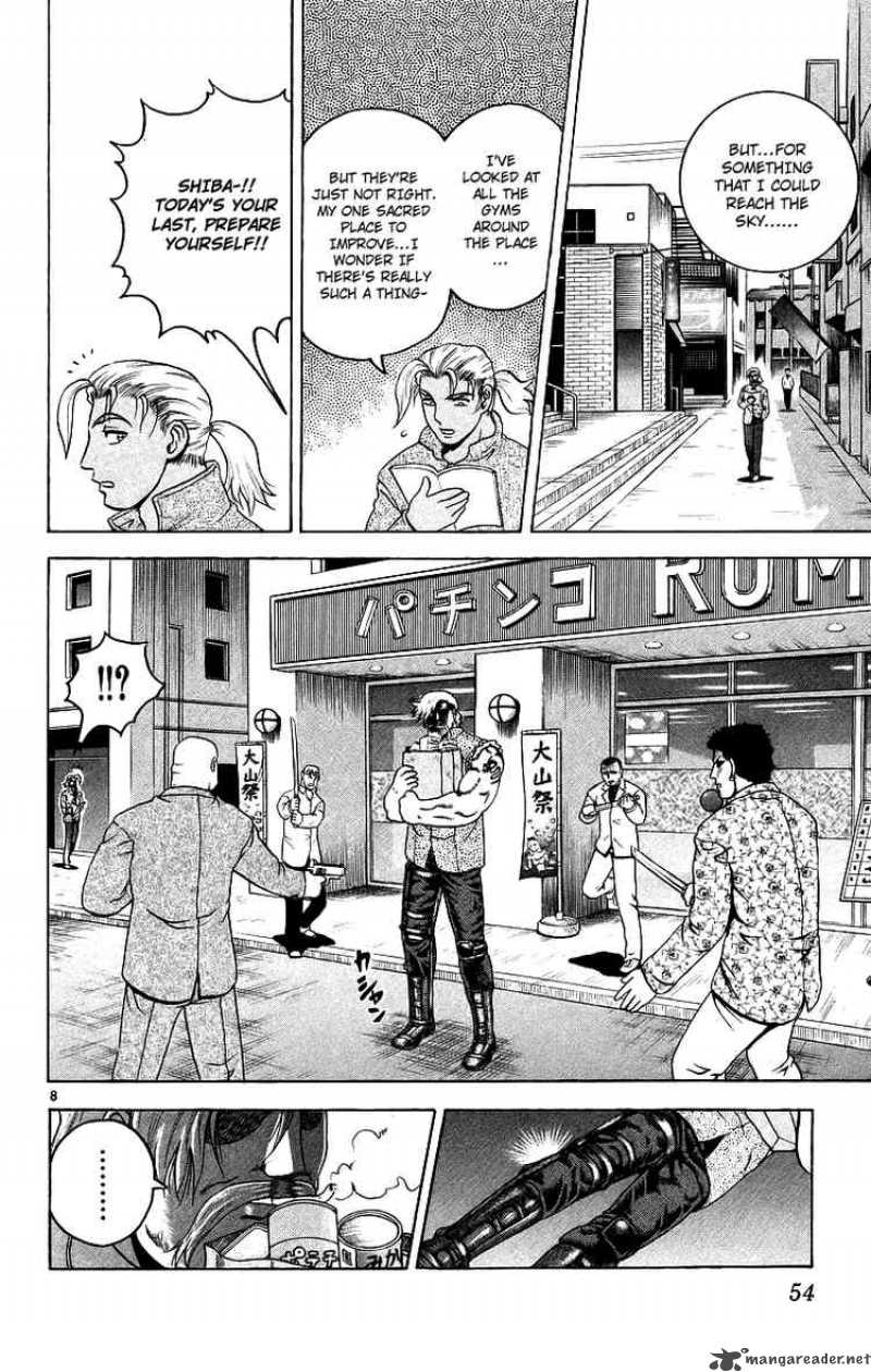 historys_strongest_disciple_kenichi_173_8