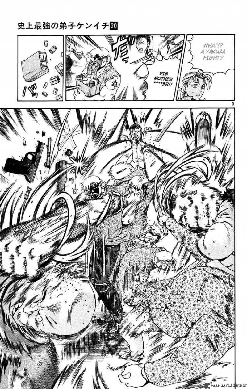 historys_strongest_disciple_kenichi_173_9