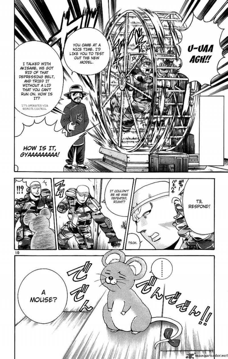 historys_strongest_disciple_kenichi_177_10