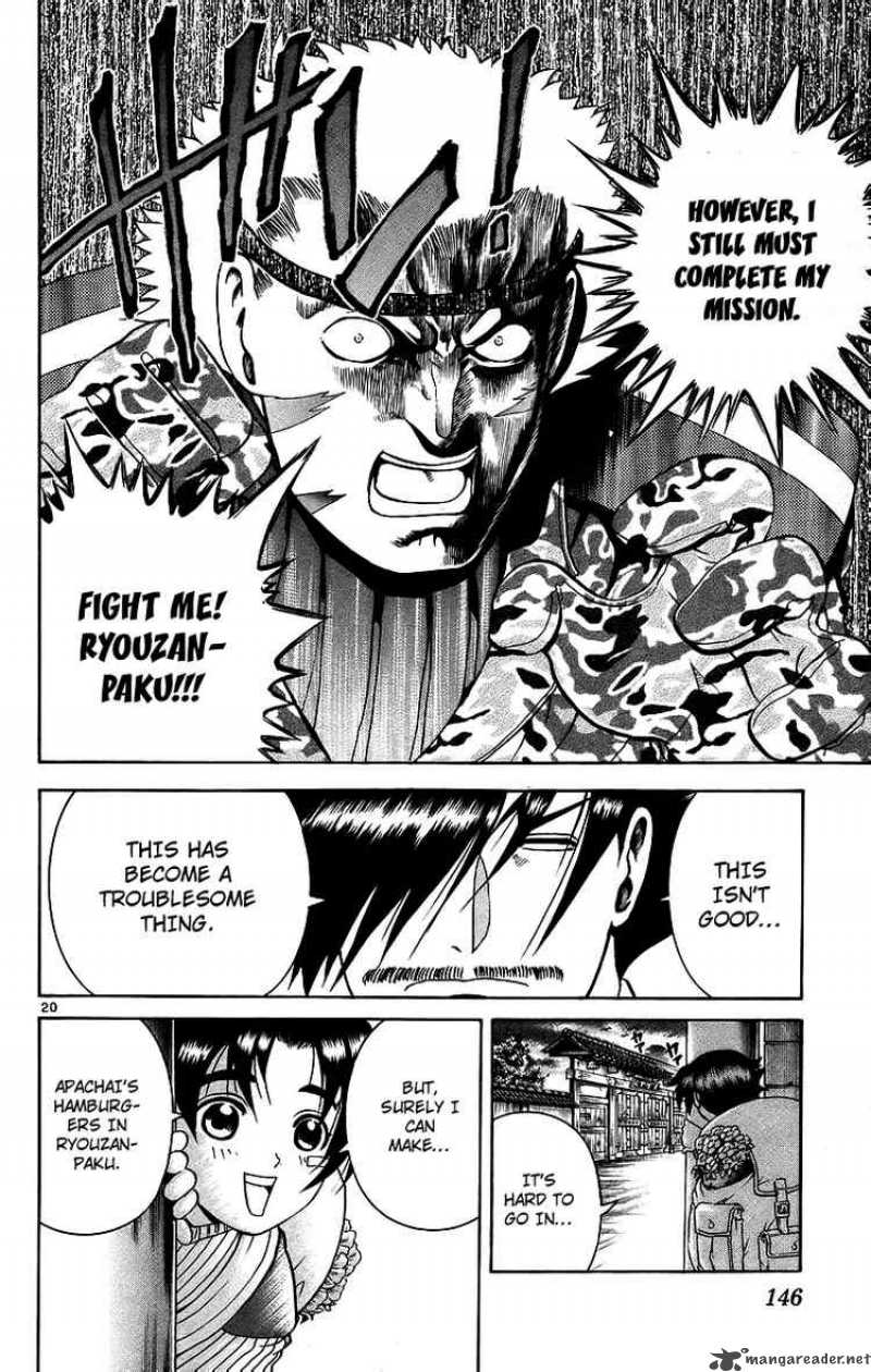 historys_strongest_disciple_kenichi_177_20