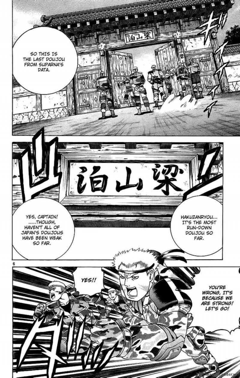 historys_strongest_disciple_kenichi_177_6