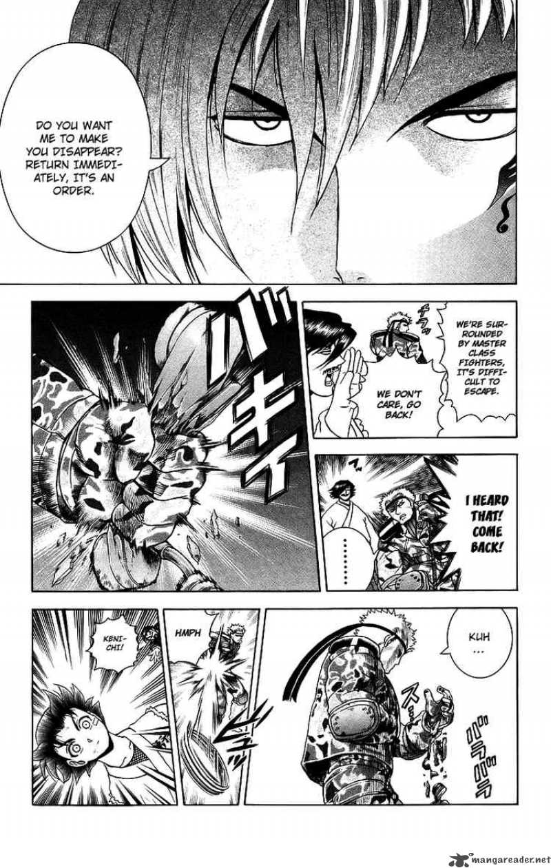 historys_strongest_disciple_kenichi_179_17