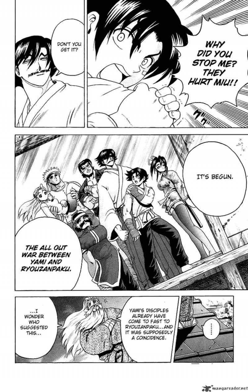 historys_strongest_disciple_kenichi_179_20