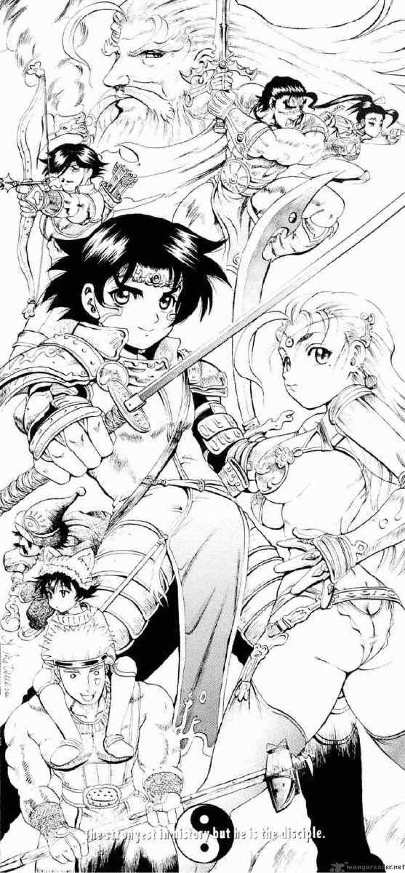 historys_strongest_disciple_kenichi_18_2