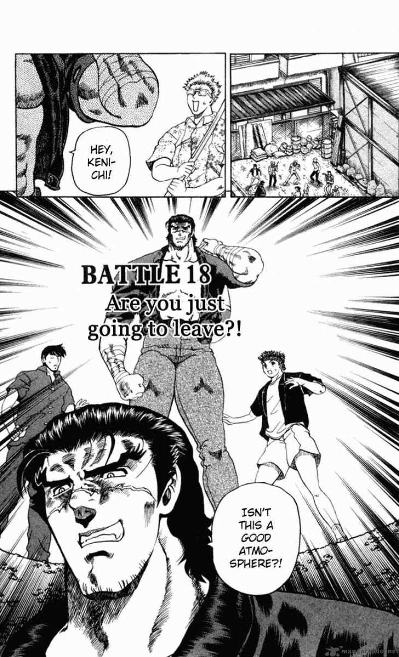 historys_strongest_disciple_kenichi_18_5