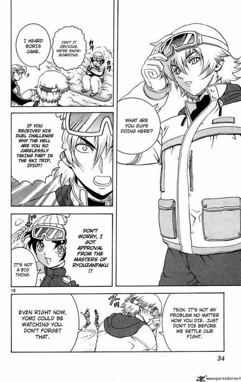 historys_strongest_disciple_kenichi_181_10
