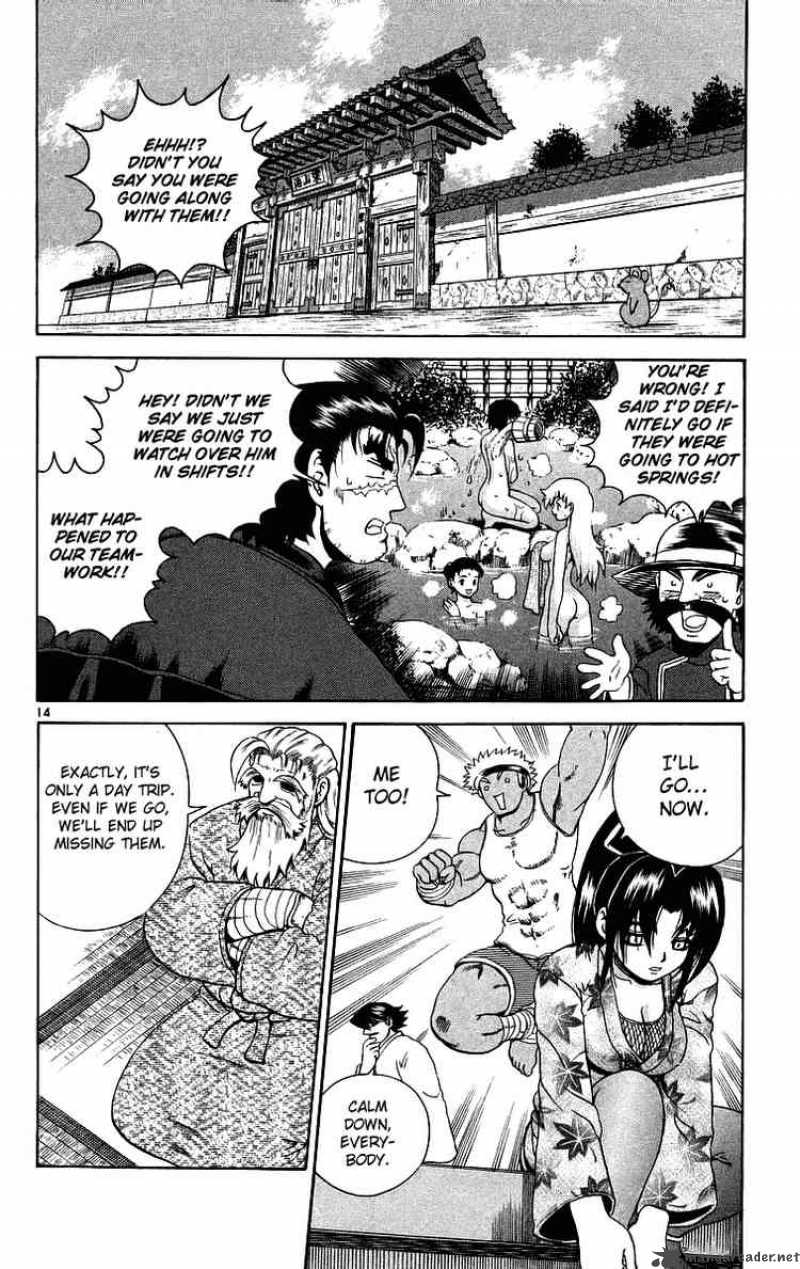 historys_strongest_disciple_kenichi_181_14