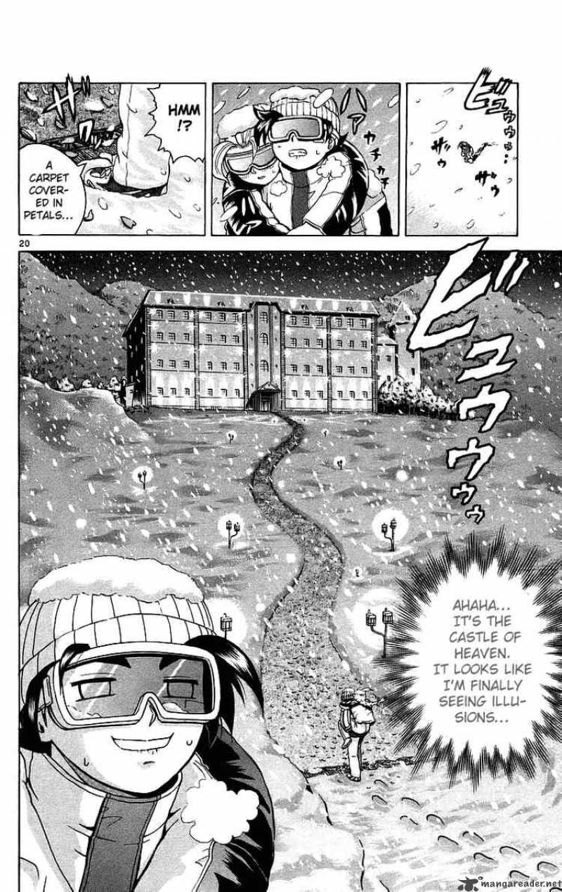 historys_strongest_disciple_kenichi_181_20