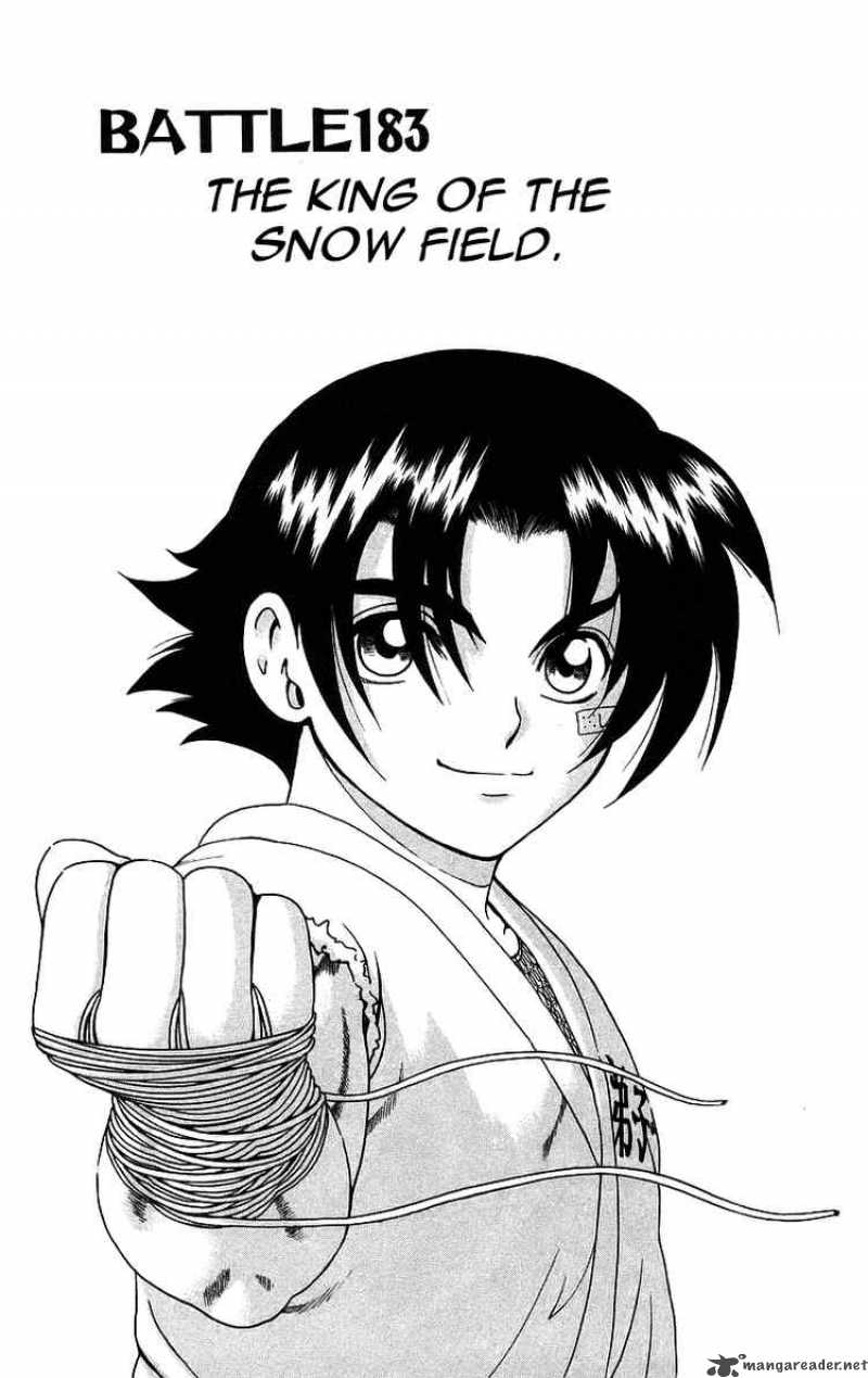 historys_strongest_disciple_kenichi_183_1
