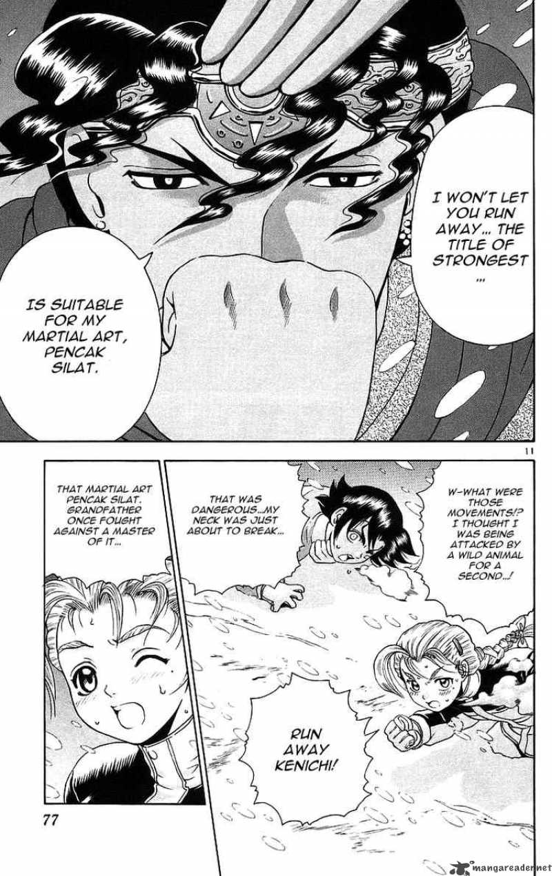 historys_strongest_disciple_kenichi_183_11