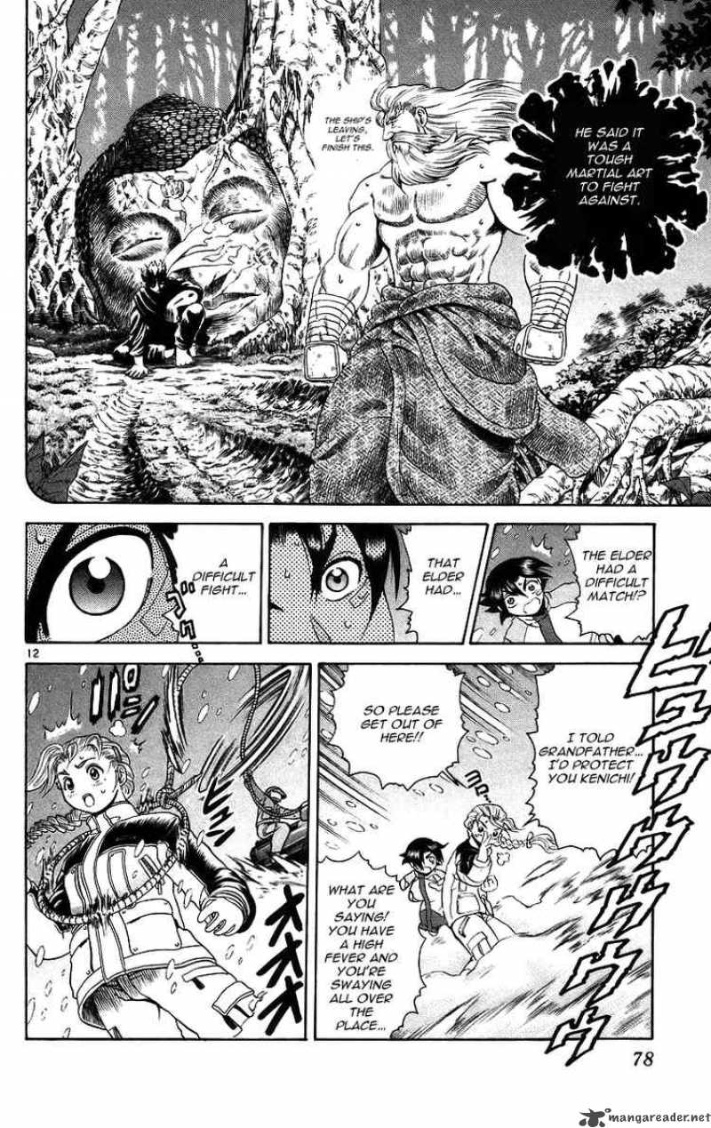 historys_strongest_disciple_kenichi_183_12