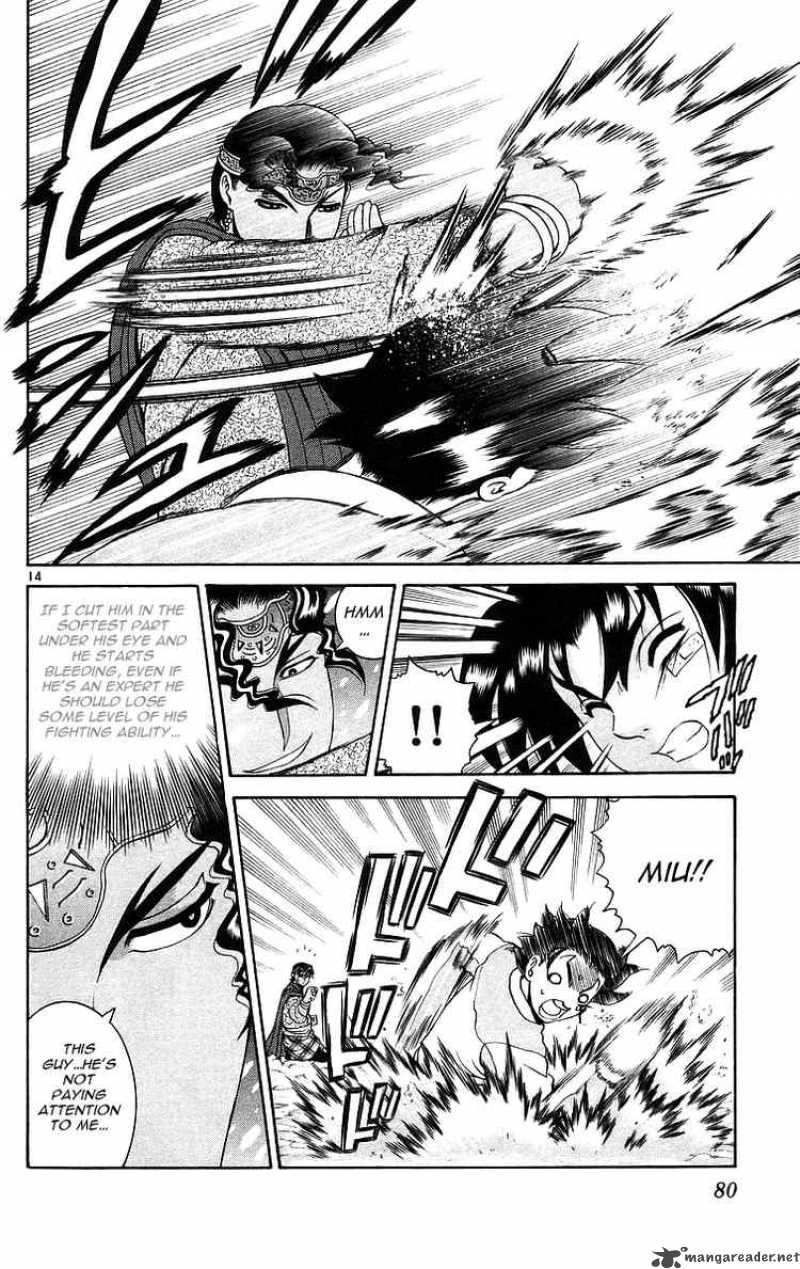historys_strongest_disciple_kenichi_183_14