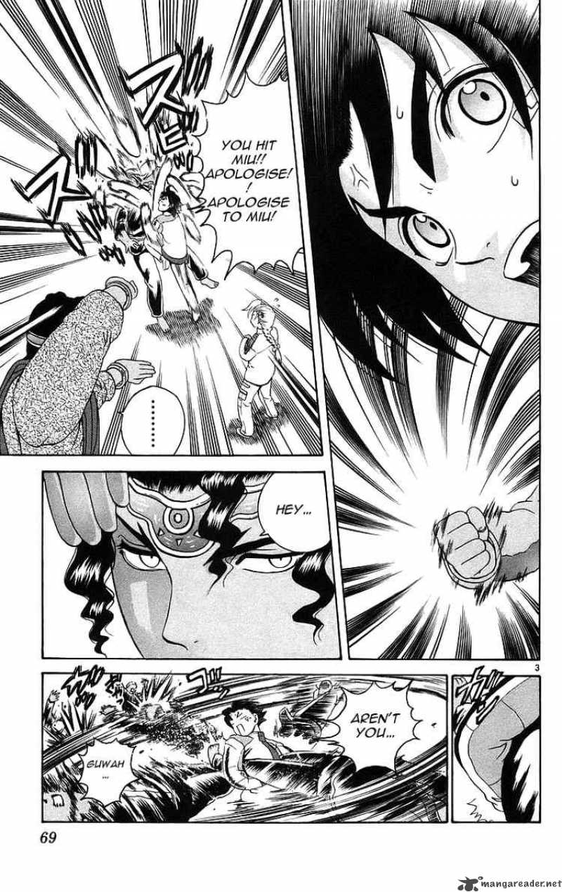 historys_strongest_disciple_kenichi_183_3