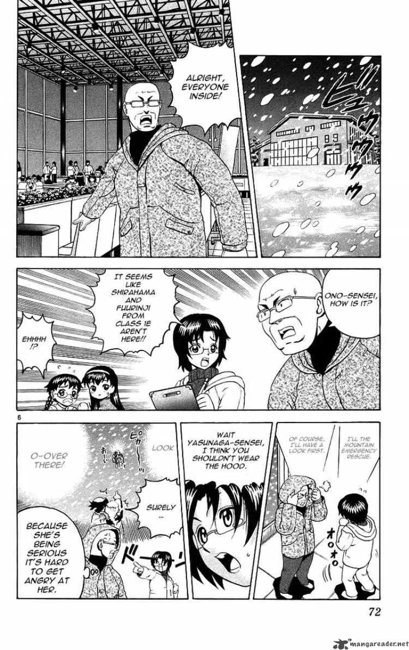 historys_strongest_disciple_kenichi_183_6