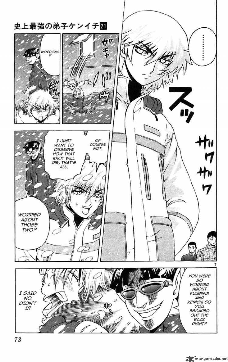 historys_strongest_disciple_kenichi_183_7