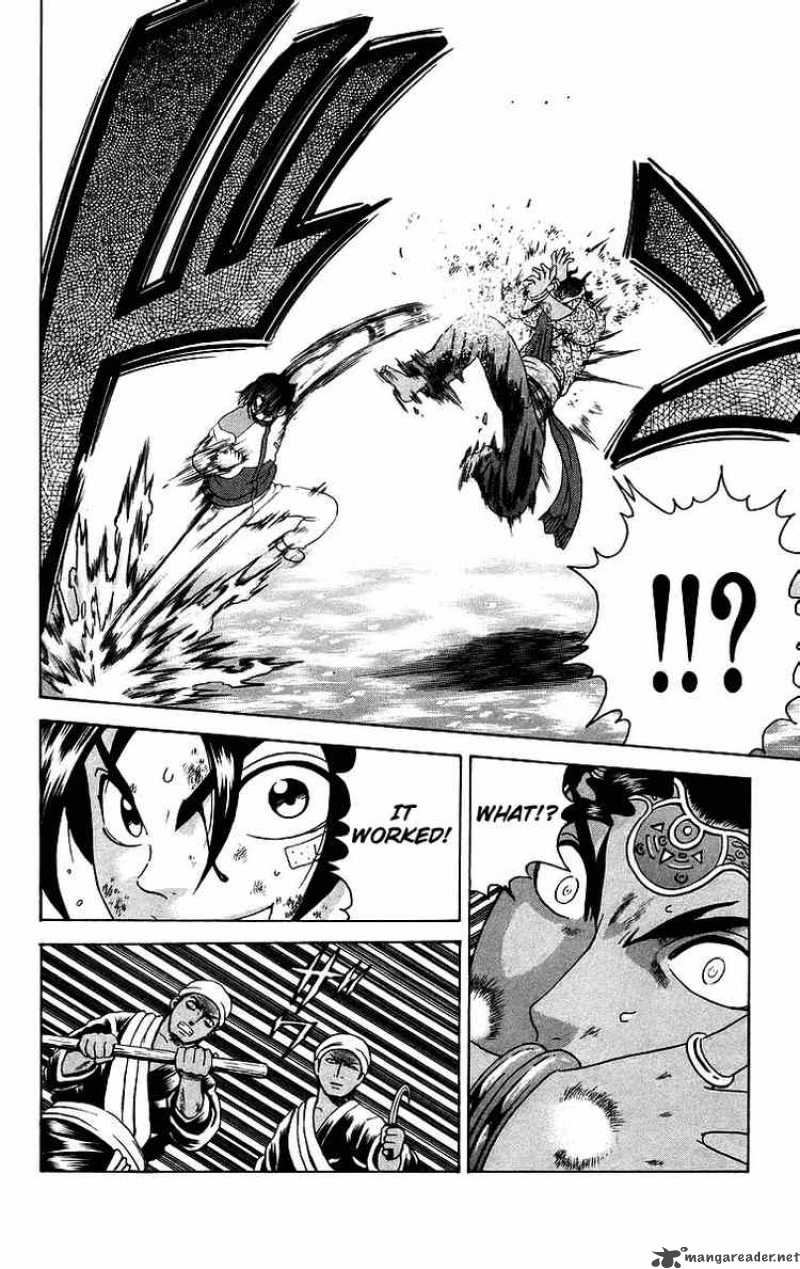 historys_strongest_disciple_kenichi_185_16
