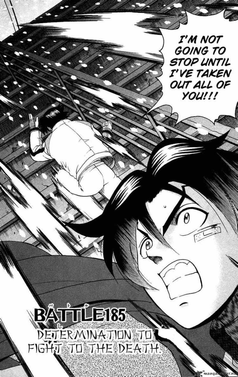 historys_strongest_disciple_kenichi_185_2