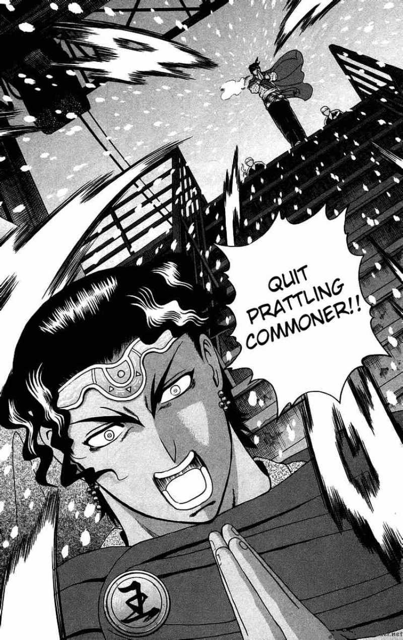 historys_strongest_disciple_kenichi_185_3
