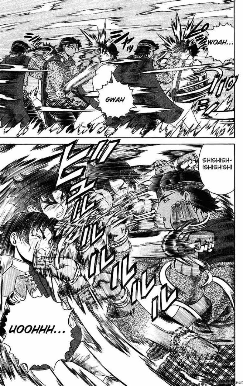 historys_strongest_disciple_kenichi_185_5