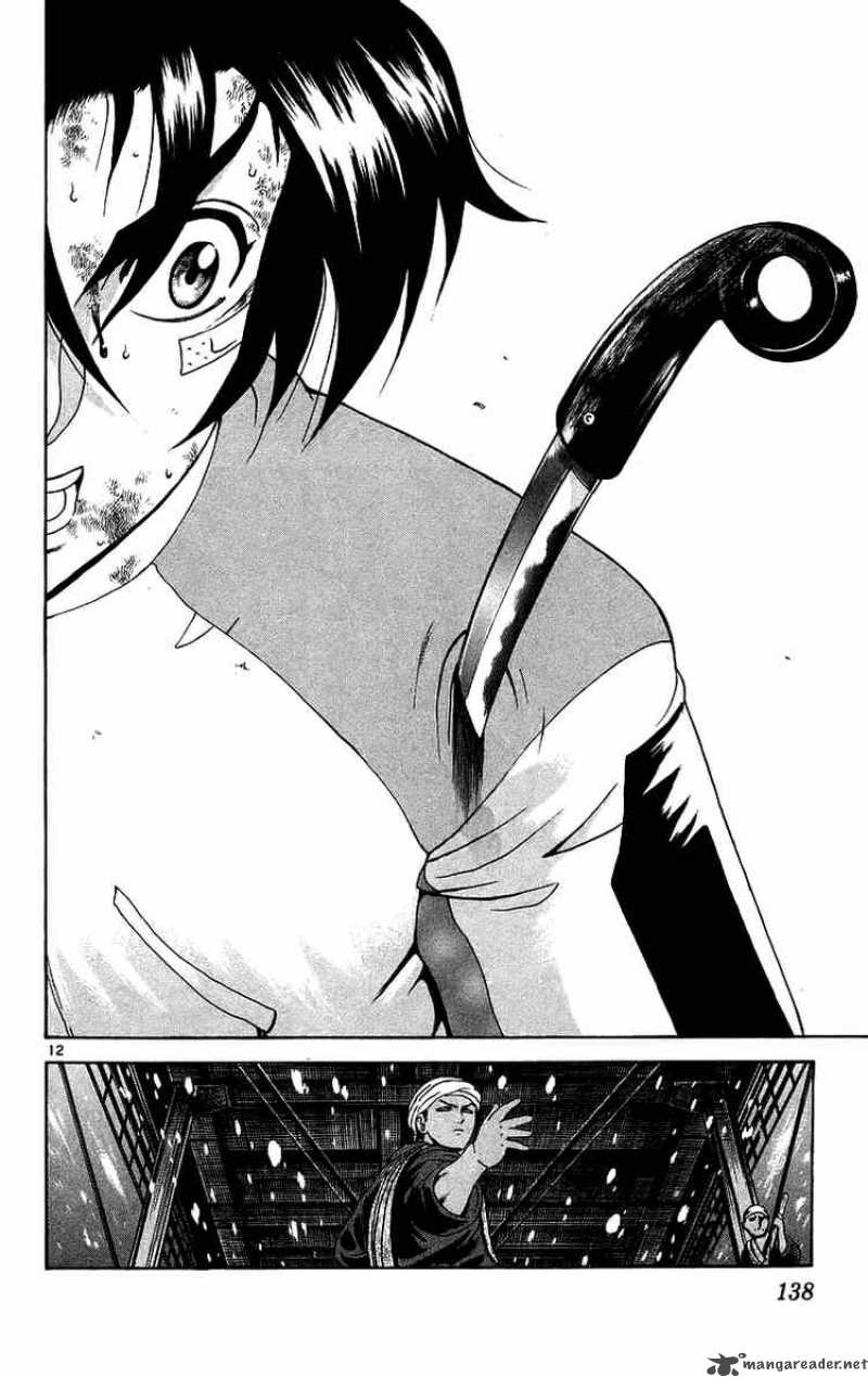historys_strongest_disciple_kenichi_186_12